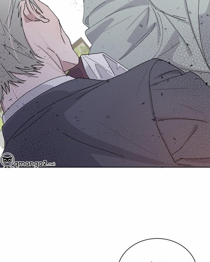 Chàng Tuấn Mã Của Tôi 26 trang 5