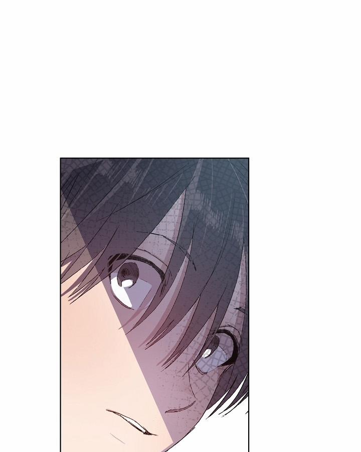 Chàng Tuấn Mã Của Tôi 26 trang 51