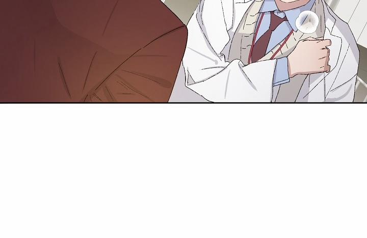 Chàng Tuấn Mã Của Tôi 27 trang 12