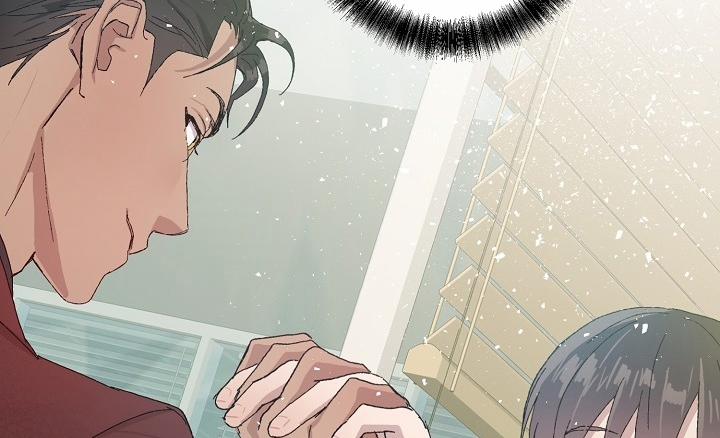 Chàng Tuấn Mã Của Tôi 27 trang 126