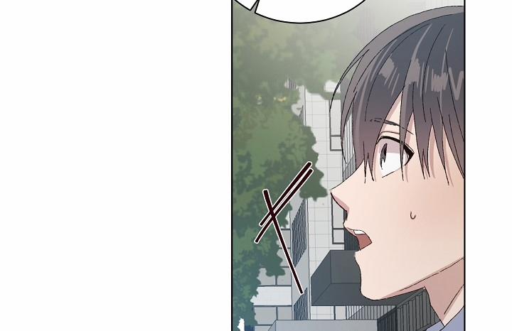 Chàng Tuấn Mã Của Tôi 27 trang 16