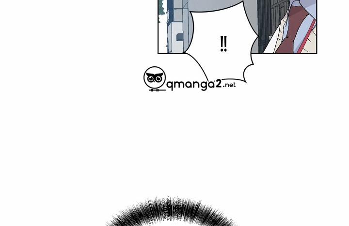 Chàng Tuấn Mã Của Tôi 27 trang 17