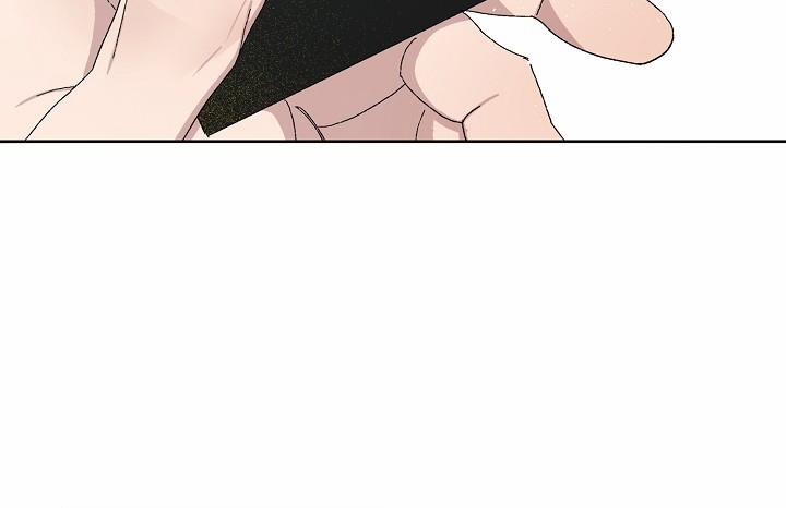 Chàng Tuấn Mã Của Tôi 27 trang 67