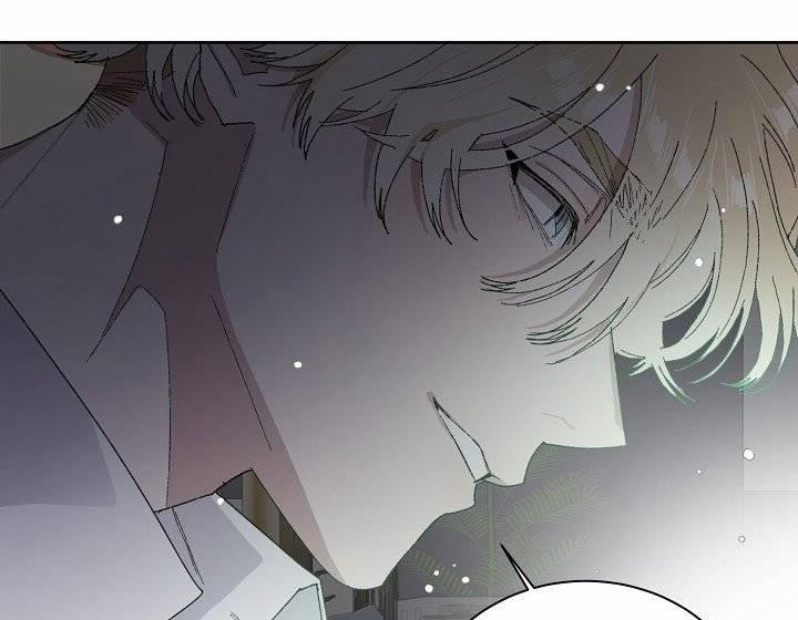 Chàng Tuấn Mã Của Tôi 28 trang 47