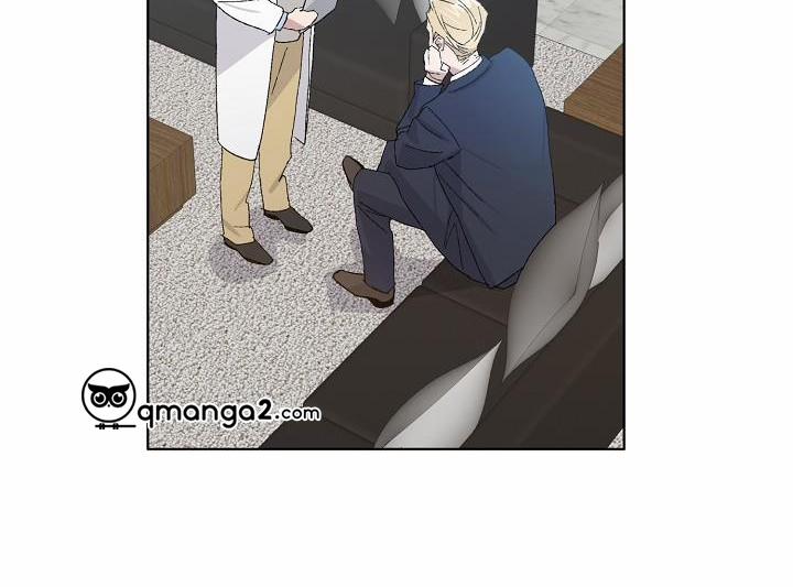 Chàng Tuấn Mã Của Tôi 29 trang 12