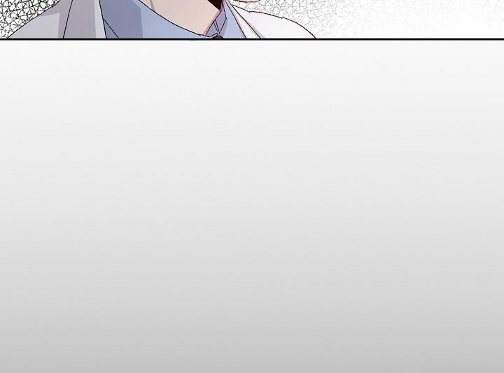 Chàng Tuấn Mã Của Tôi 29 trang 14