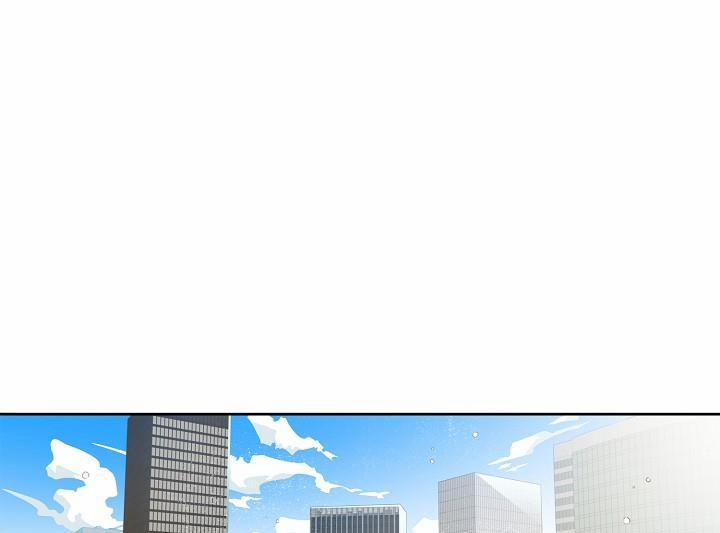 Chàng Tuấn Mã Của Tôi 29 trang 5