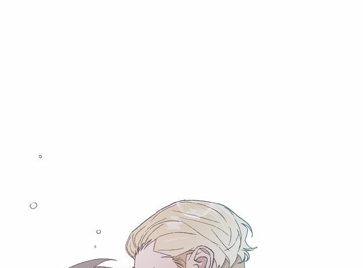 Chàng Tuấn Mã Của Tôi 29 trang 59