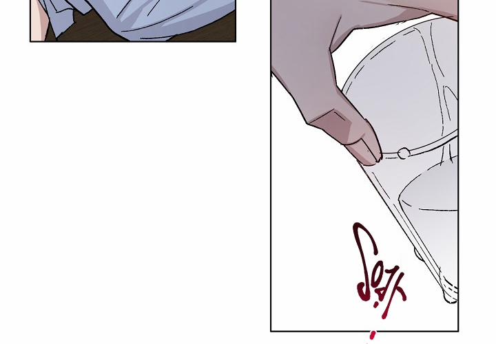 Chàng Tuấn Mã Của Tôi 30 trang 30