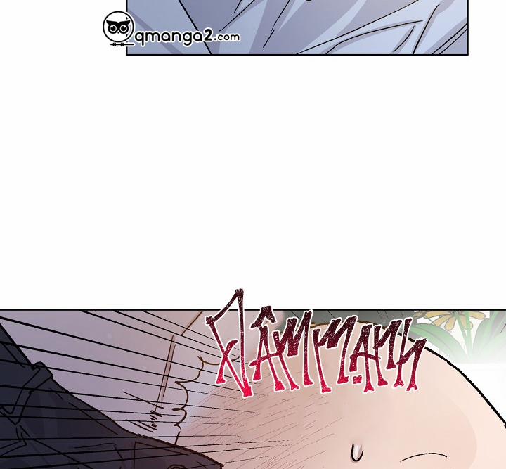 Chàng Tuấn Mã Của Tôi 30 trang 38