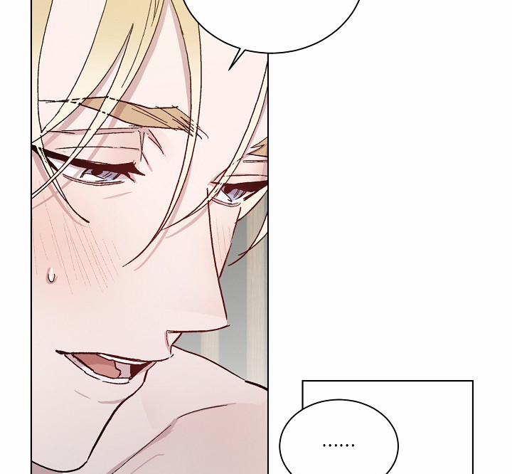 Chàng Tuấn Mã Của Tôi 30 trang 52