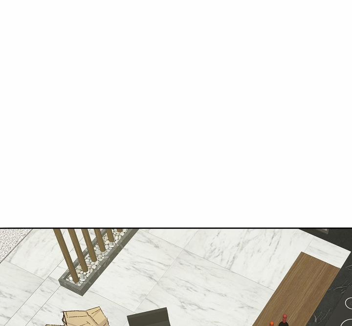 Chàng Tuấn Mã Của Tôi 31 trang 3