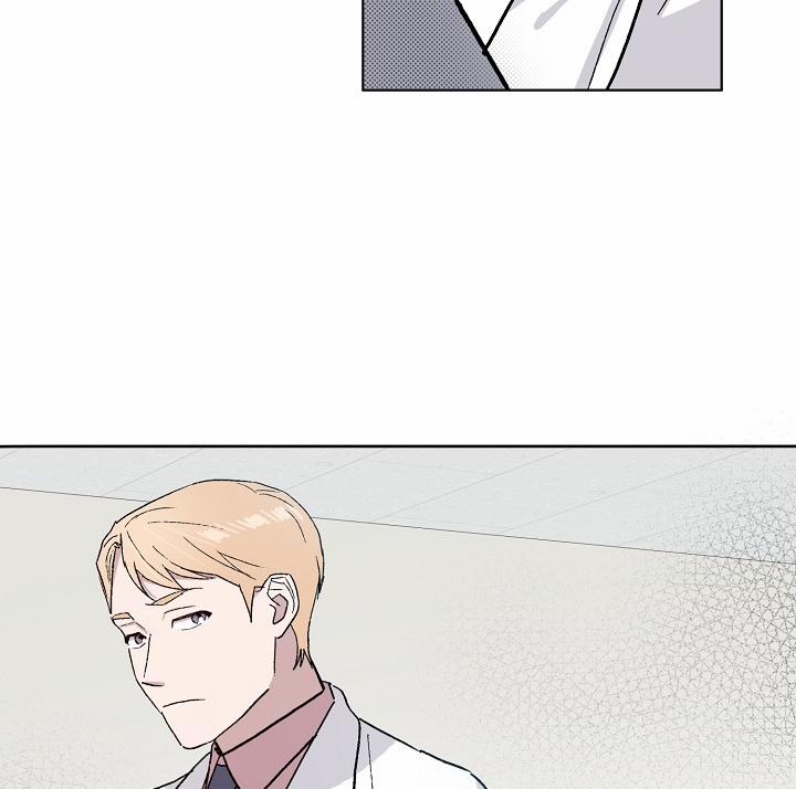 Chàng Tuấn Mã Của Tôi 32 trang 61