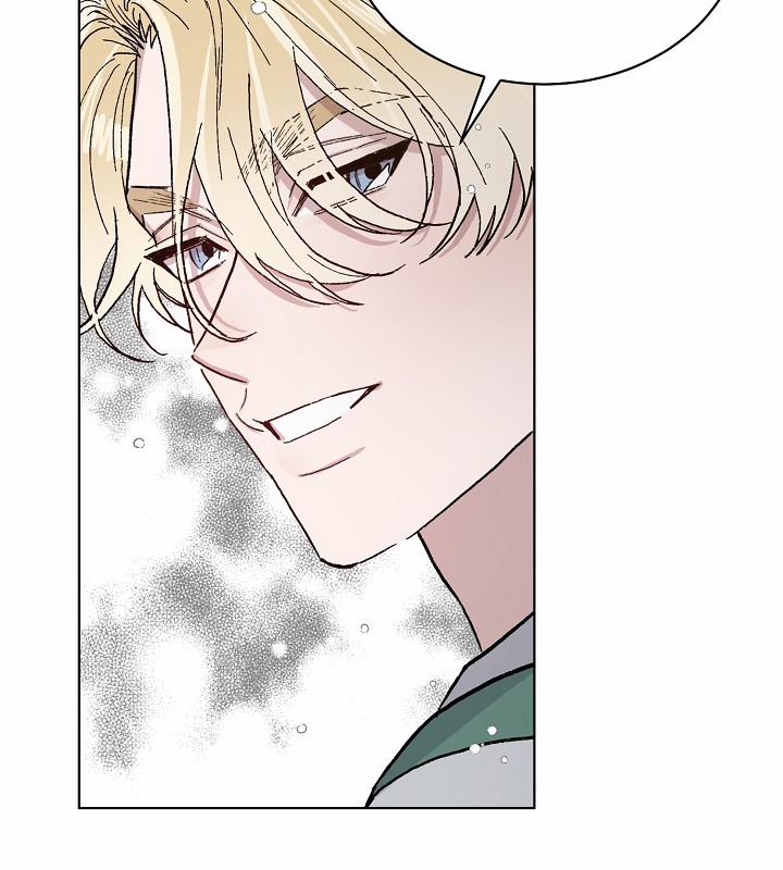 Chàng Tuấn Mã Của Tôi 34 trang 47