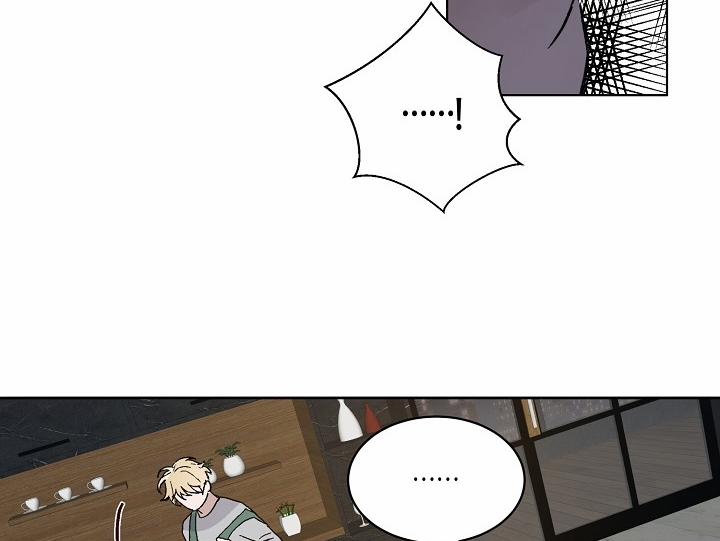 Chàng Tuấn Mã Của Tôi 34 trang 54