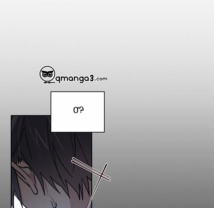 Chàng Tuấn Mã Của Tôi 36 trang 65