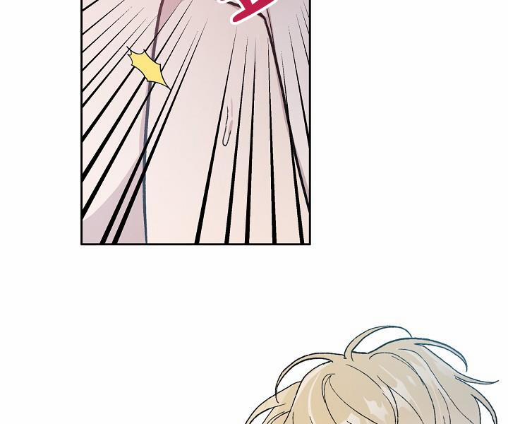 Chàng Tuấn Mã Của Tôi 37 trang 24