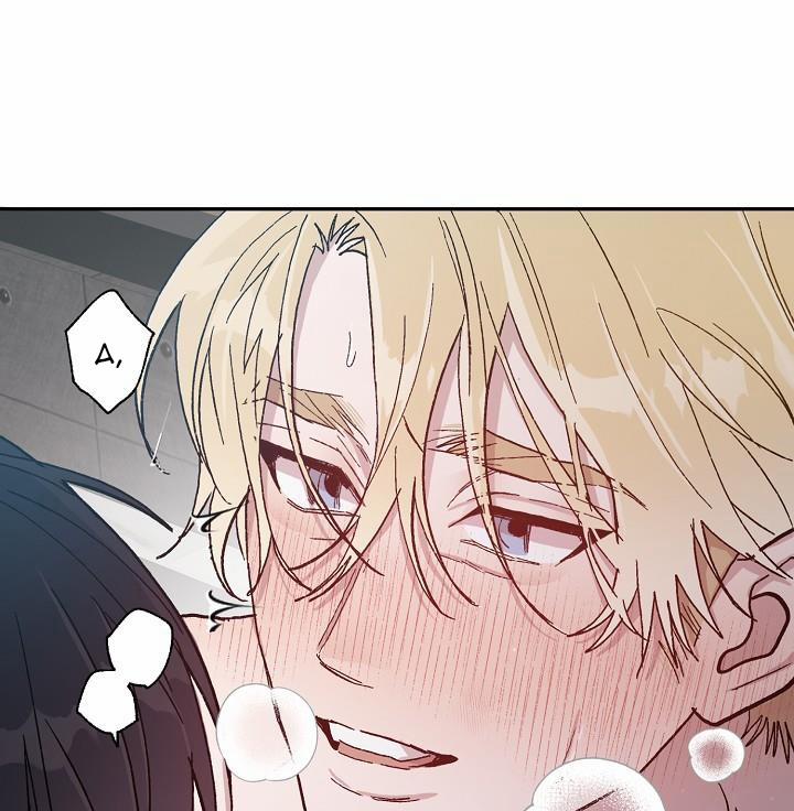 Chàng Tuấn Mã Của Tôi 37 trang 82