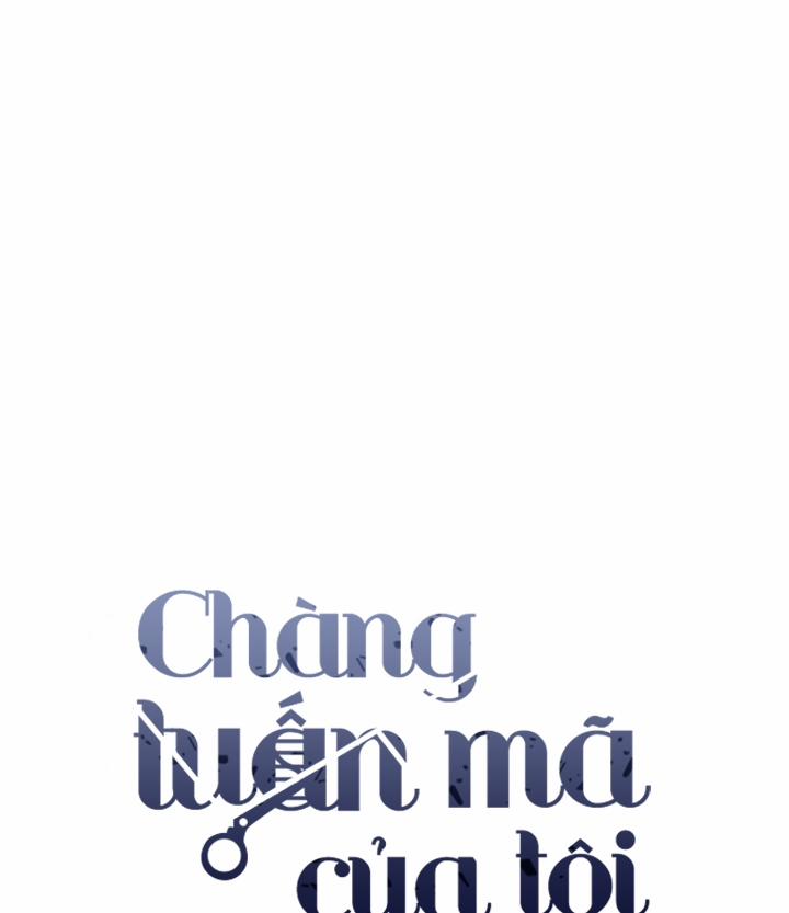 Chàng Tuấn Mã Của Tôi 39 trang 2