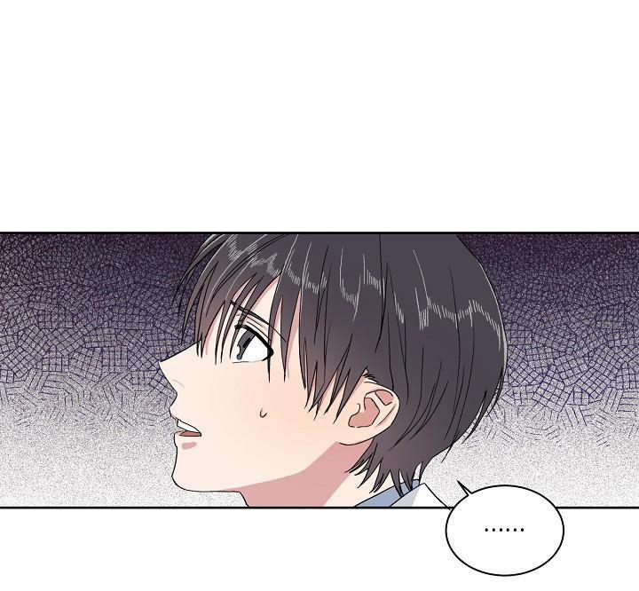 Chàng Tuấn Mã Của Tôi 4 trang 31