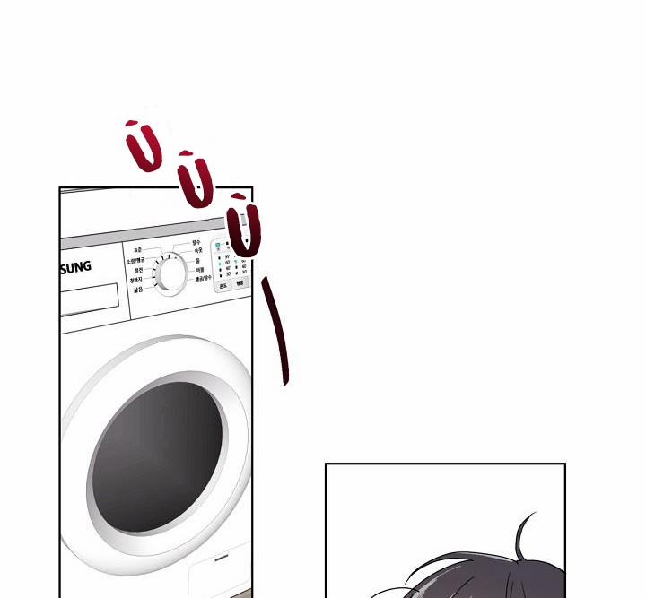 Chàng Tuấn Mã Của Tôi 5 trang 27