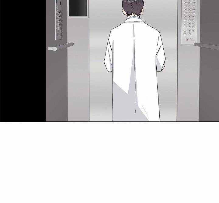 Chàng Tuấn Mã Của Tôi 5 trang 39