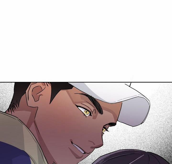 Chàng Tuấn Mã Của Tôi 6 trang 75