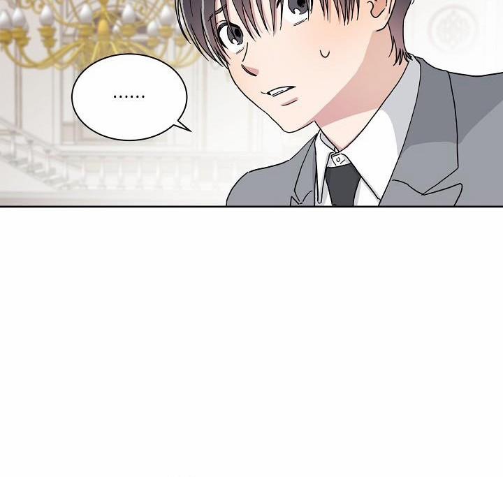 Chàng Tuấn Mã Của Tôi 6 trang 81