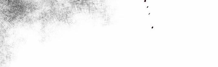 Chàng Tuấn Mã Của Tôi 8 trang 81