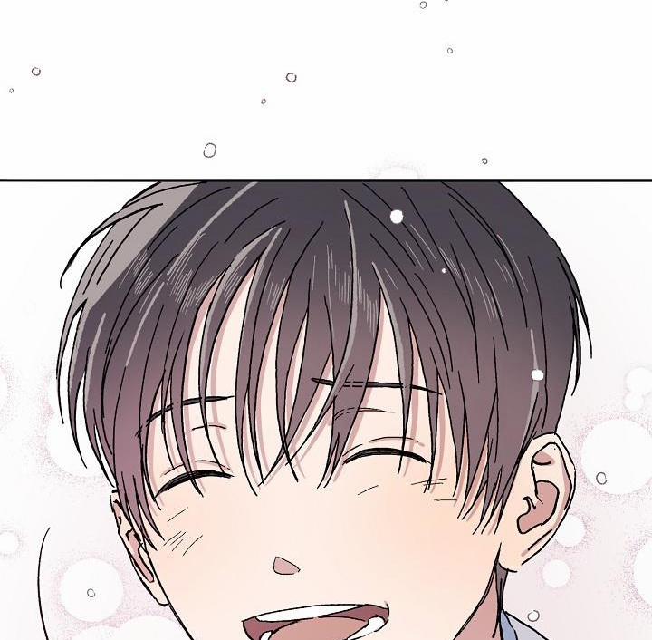 Chàng Tuấn Mã Của Tôi 9 trang 74