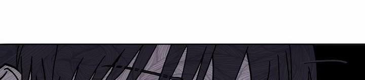 Chàng Tuấn Mã Của Tôi 9 trang 90