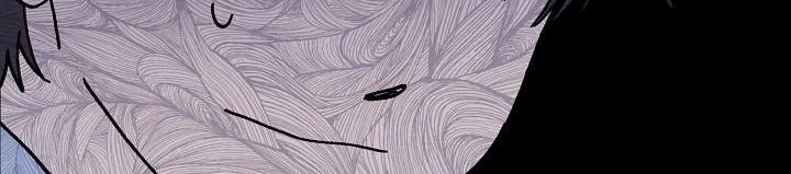 Chàng Tuấn Mã Của Tôi 9 trang 92