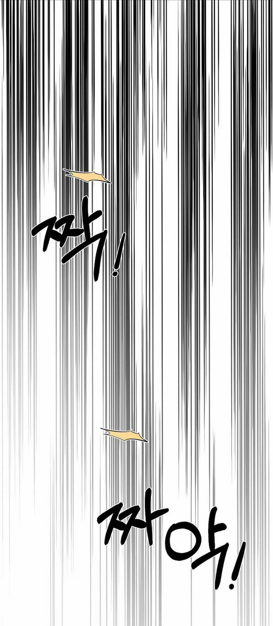 Chạng Vạng 10.2 trang 25