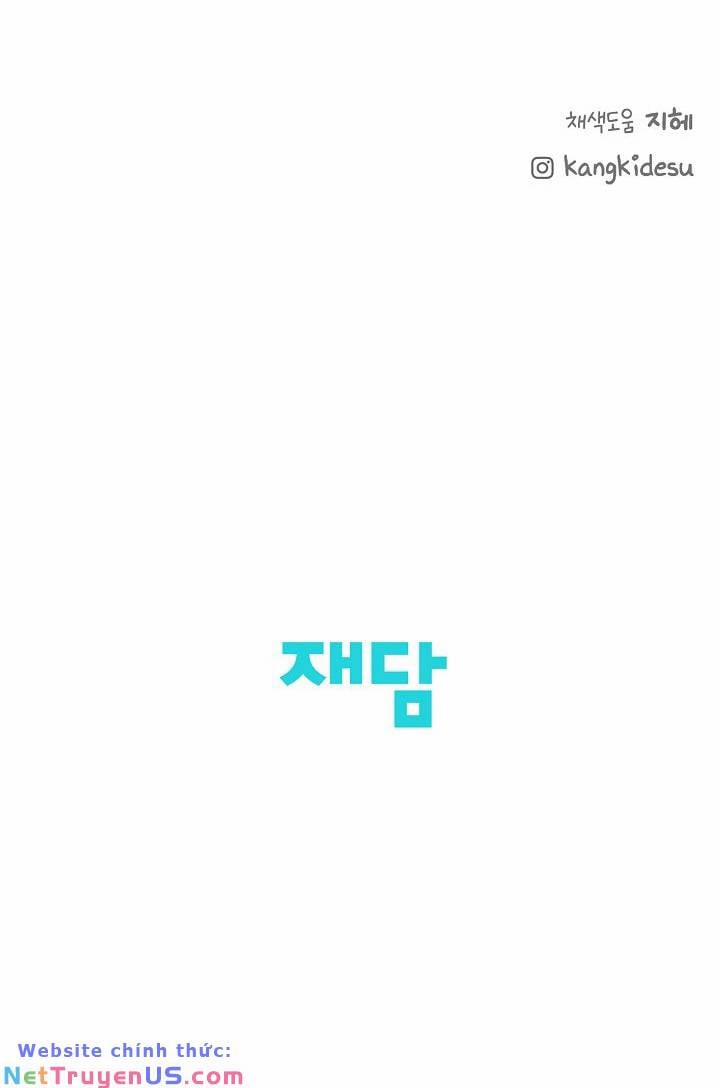 Chạng Vạng 2.2 trang 105