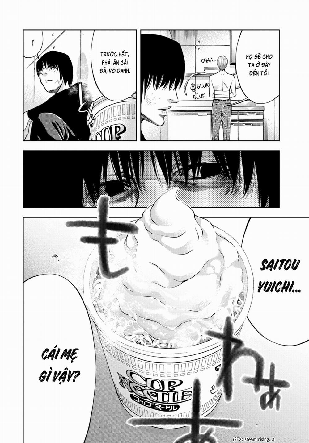 Change The World (Kanzaki Yuuya) 20 trang 18