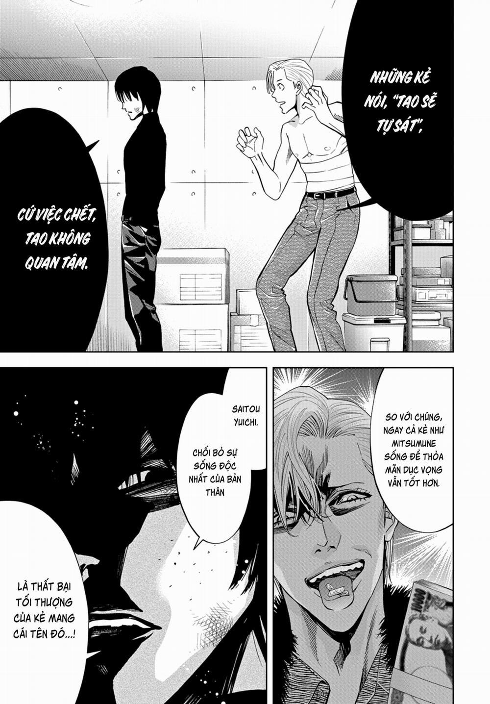 Change The World (Kanzaki Yuuya) 20 trang 25