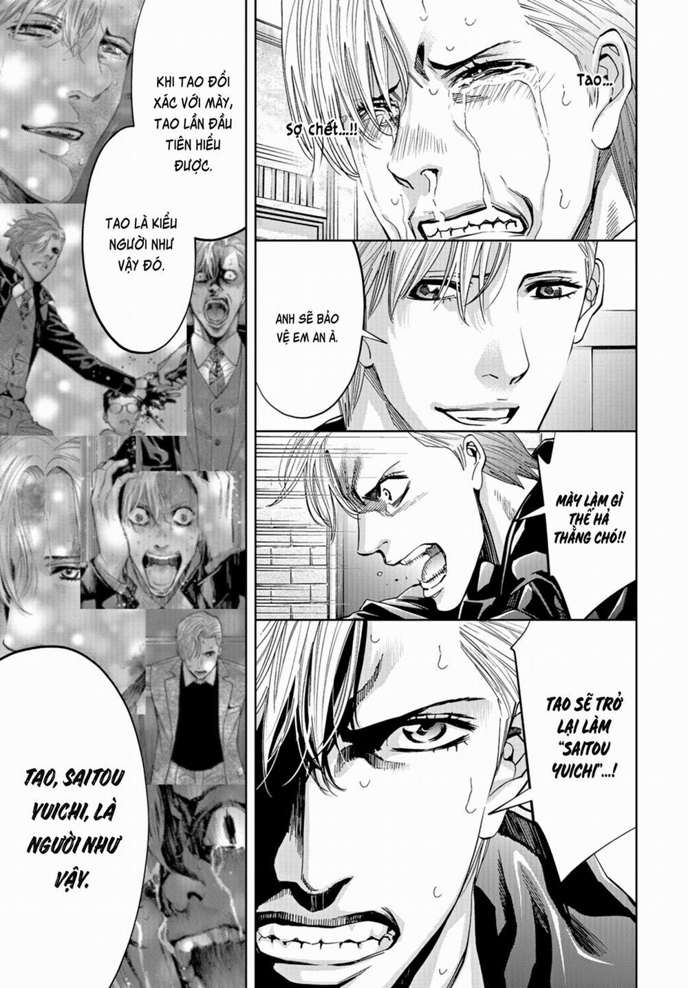 Change The World (Kanzaki Yuuya) 20 trang 35