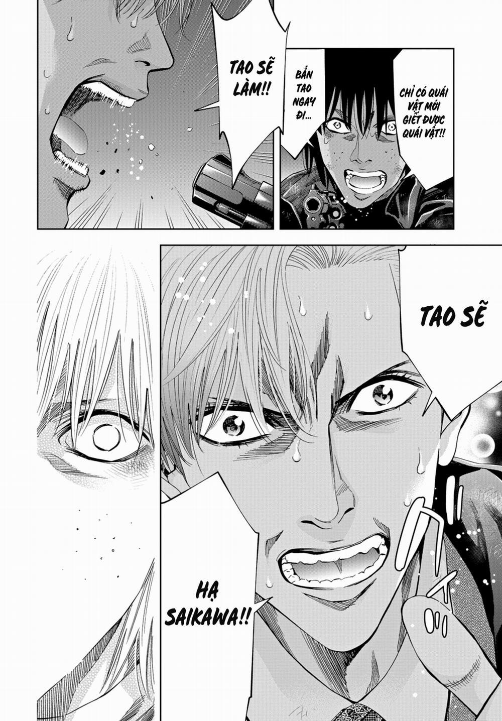 Change The World (Kanzaki Yuuya) 22 trang 11