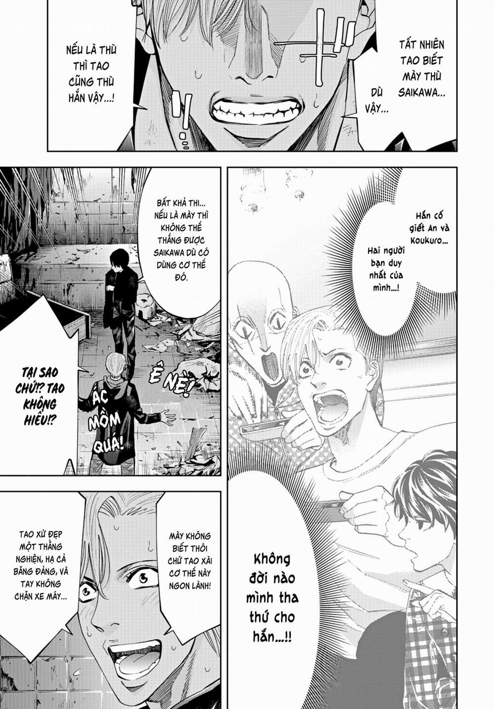 Change The World (Kanzaki Yuuya) 22 trang 12