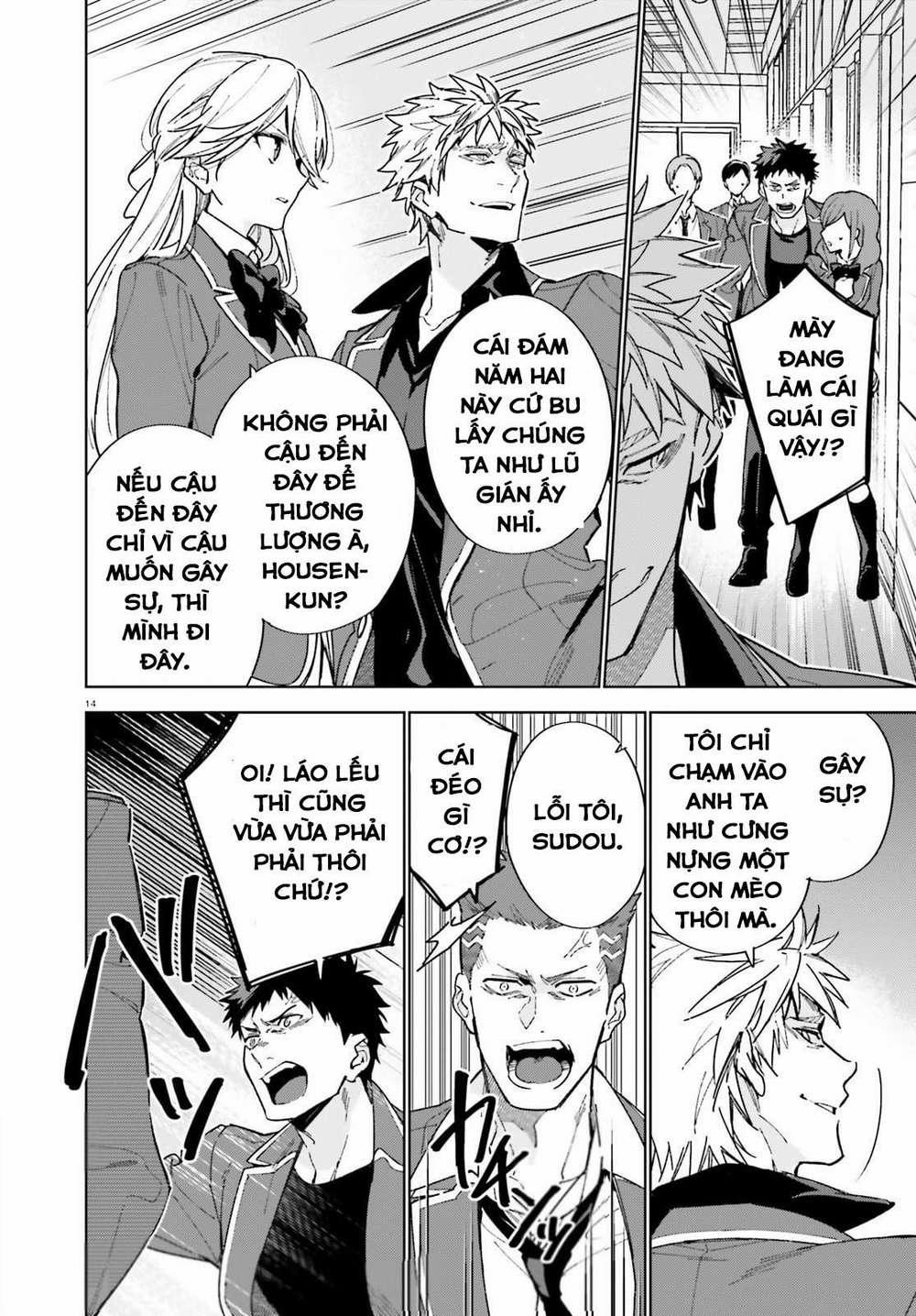 Chào Mừng Đến Với Lớp Học Đề Cao Thực Lực Năm 2 3 trang 13