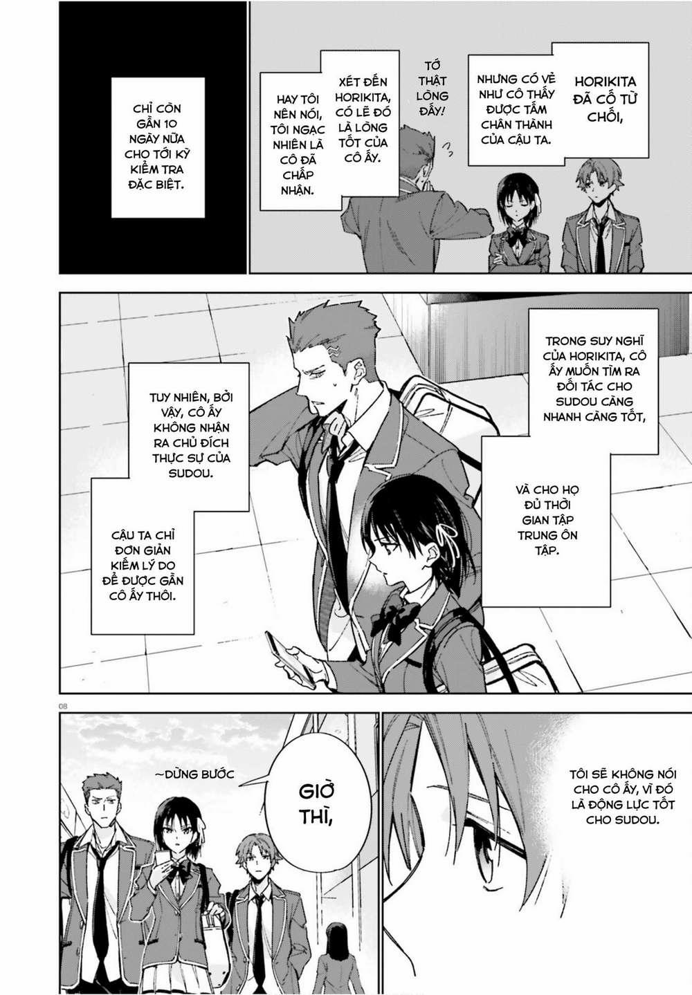 Chào Mừng Đến Với Lớp Học Đề Cao Thực Lực Năm 2 4 trang 7