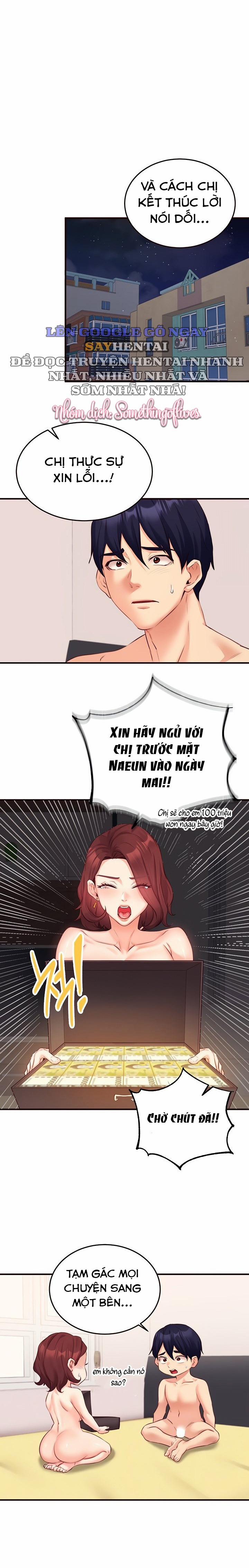 Chào Mừng Đến Với Văn Hóa MILF 50 trang 3