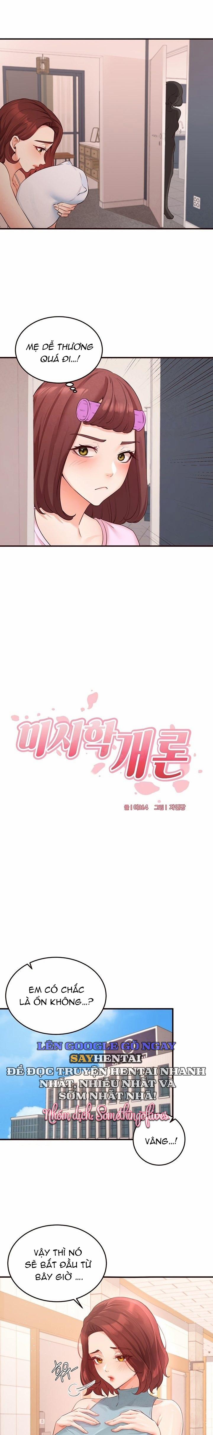 Chào Mừng Đến Với Văn Hóa MILF 61 trang 2