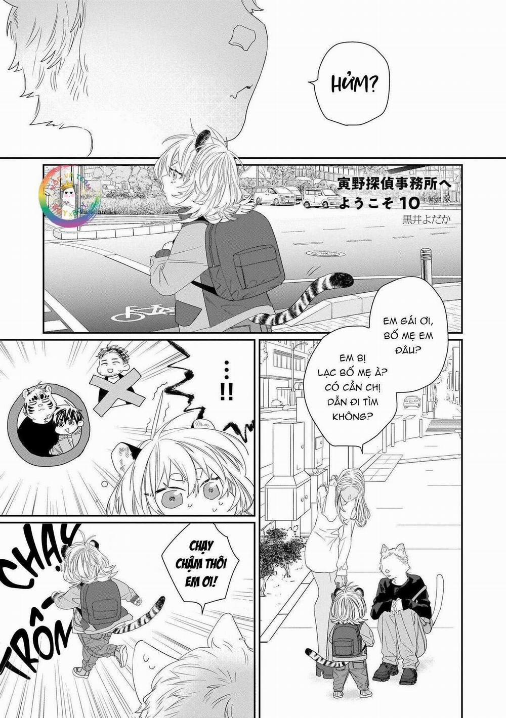 Chào Mừng Tới Văn Phòng Thám Tử Torano 10 trang 1