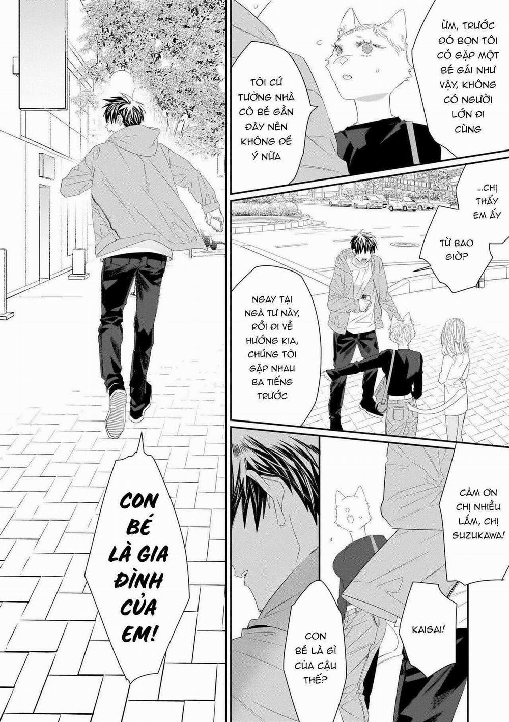 Chào Mừng Tới Văn Phòng Thám Tử Torano 10 trang 17