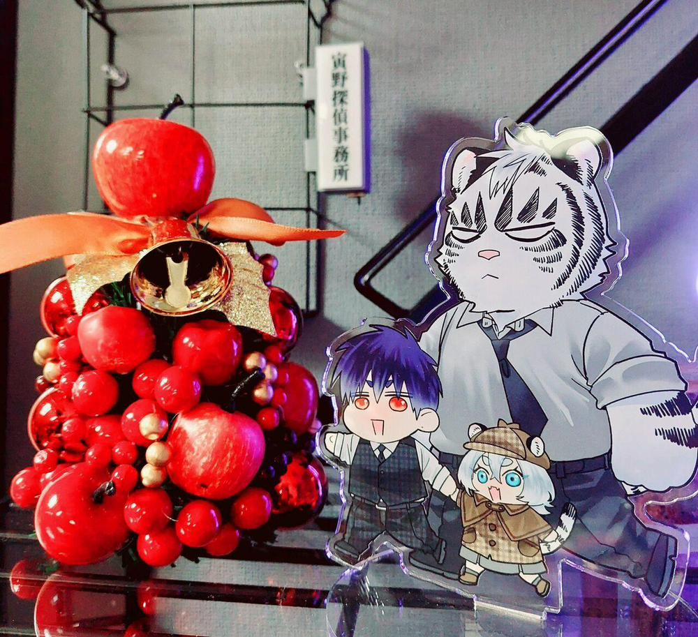 Chào Mừng Tới Văn Phòng Thám Tử Torano 7 H+ trang 36