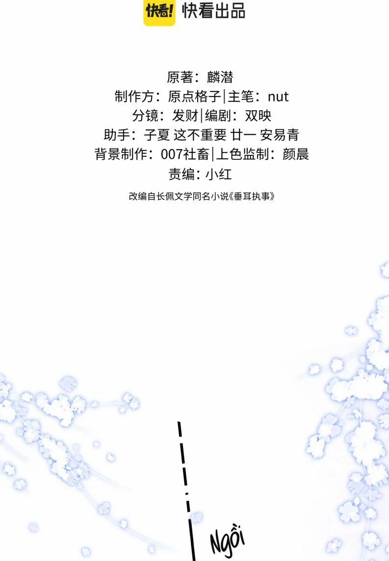 Chấp Sự Thỏ Cụp Tai 15 trang 1