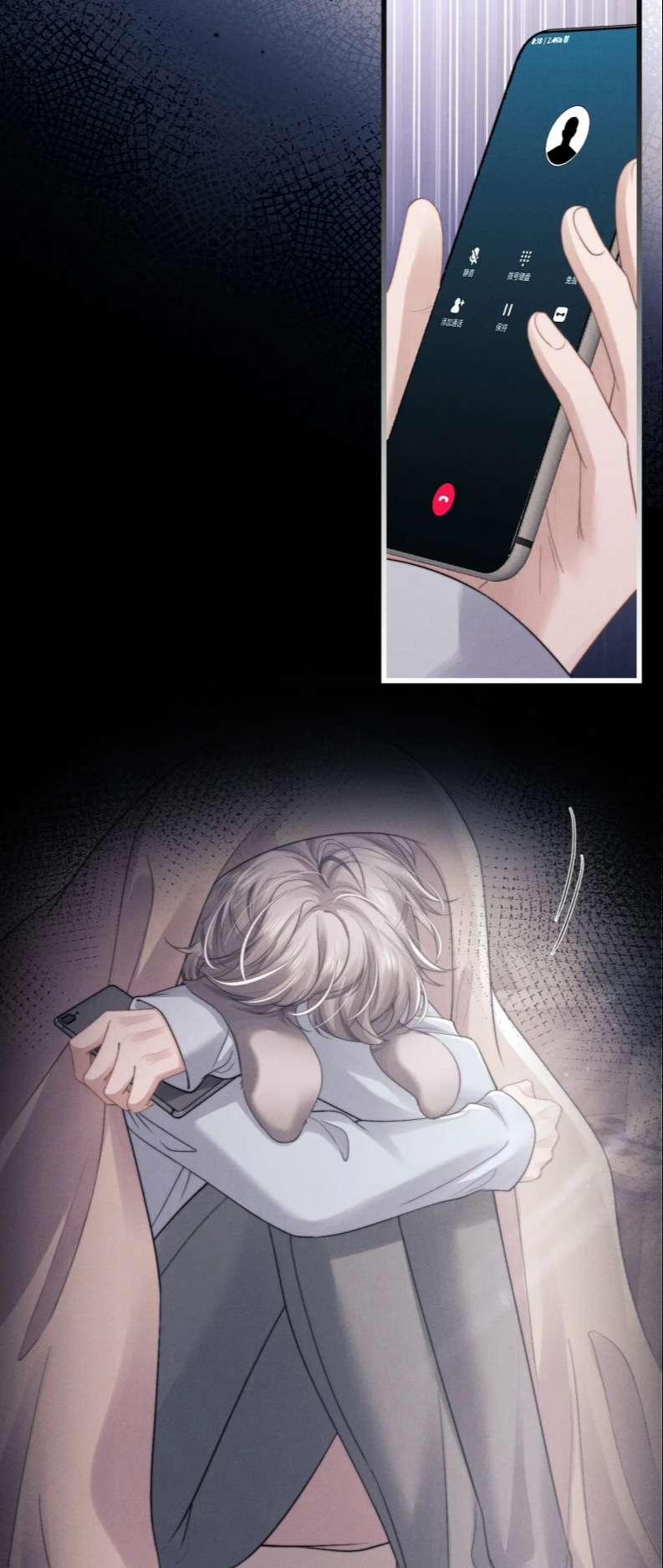 Chấp Sự Thỏ Cụp Tai 21 trang 32