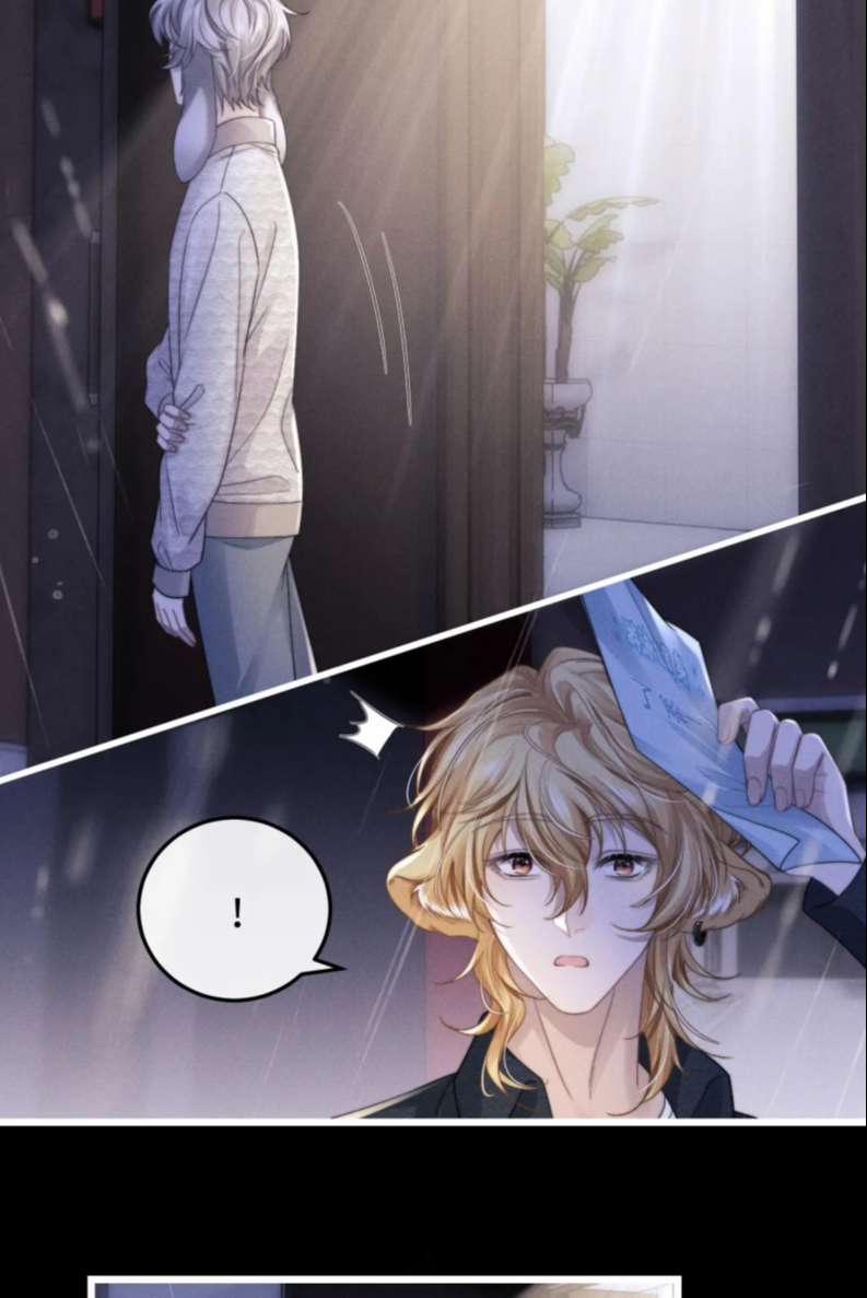 Chấp Sự Thỏ Cụp Tai 23 trang 6