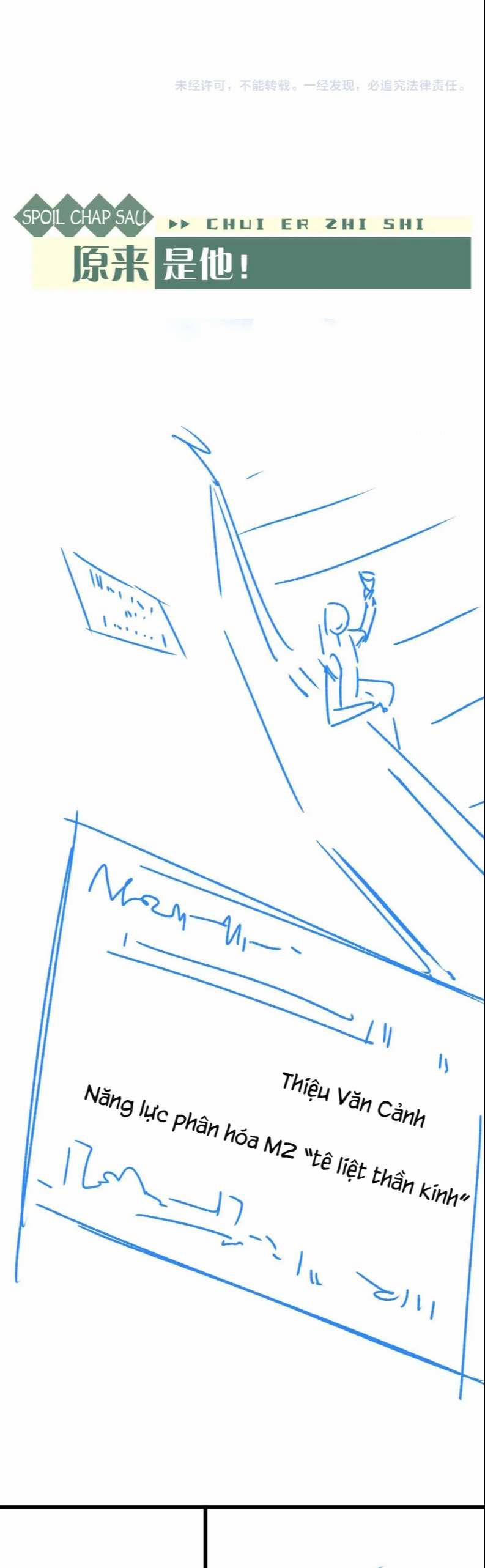 Chấp Sự Thỏ Cụp Tai 24 trang 26